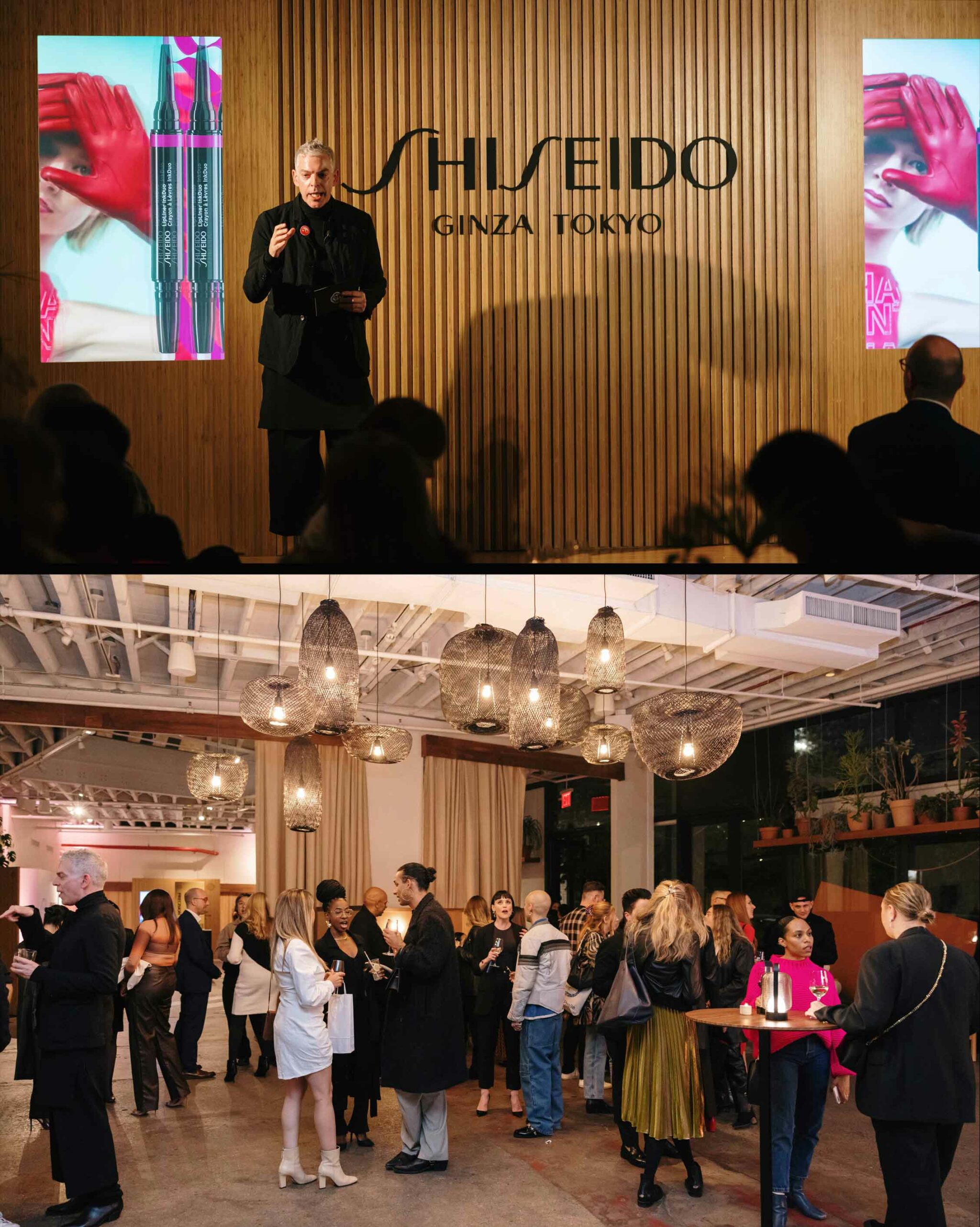 WEB SHISEIDO EVENT